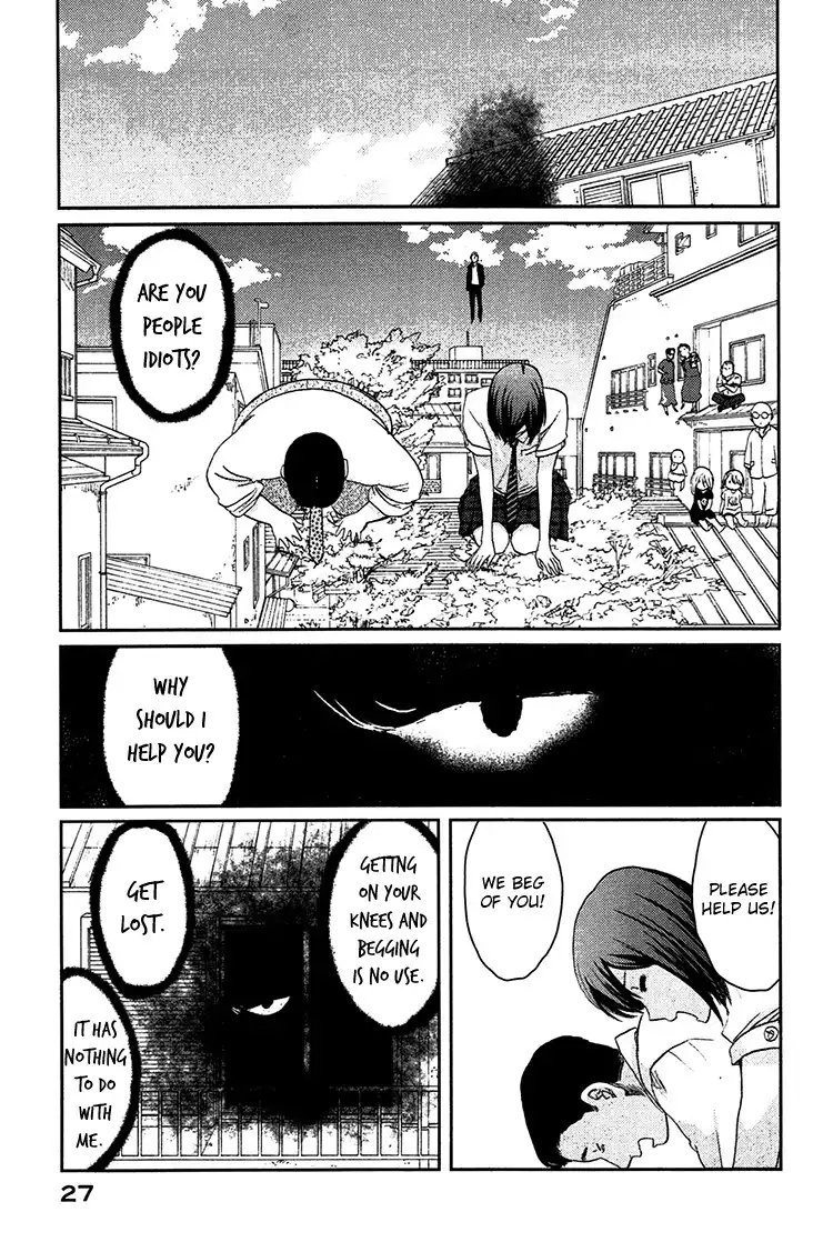 Majime na Jikan Chapter 6 30